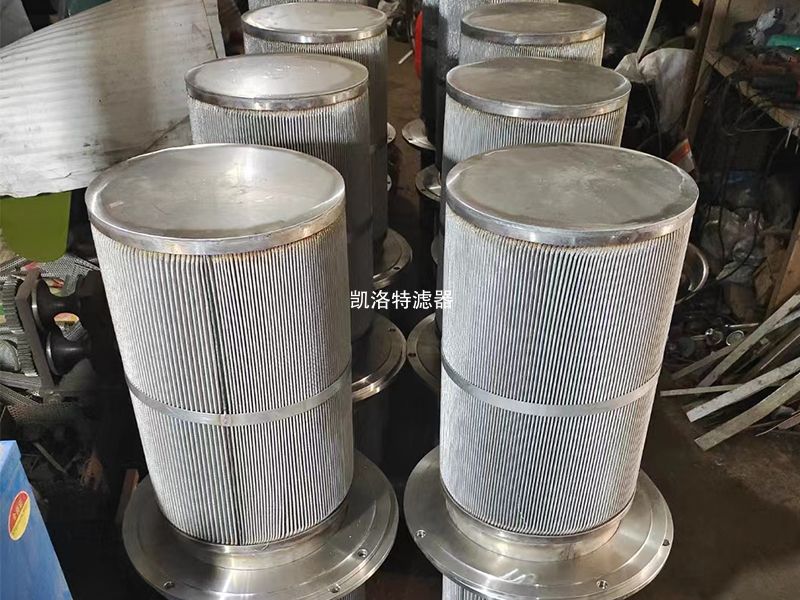 单晶炉过滤器滤芯