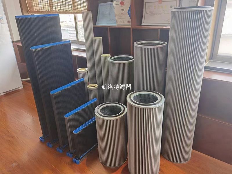 单晶炉过滤器滤芯