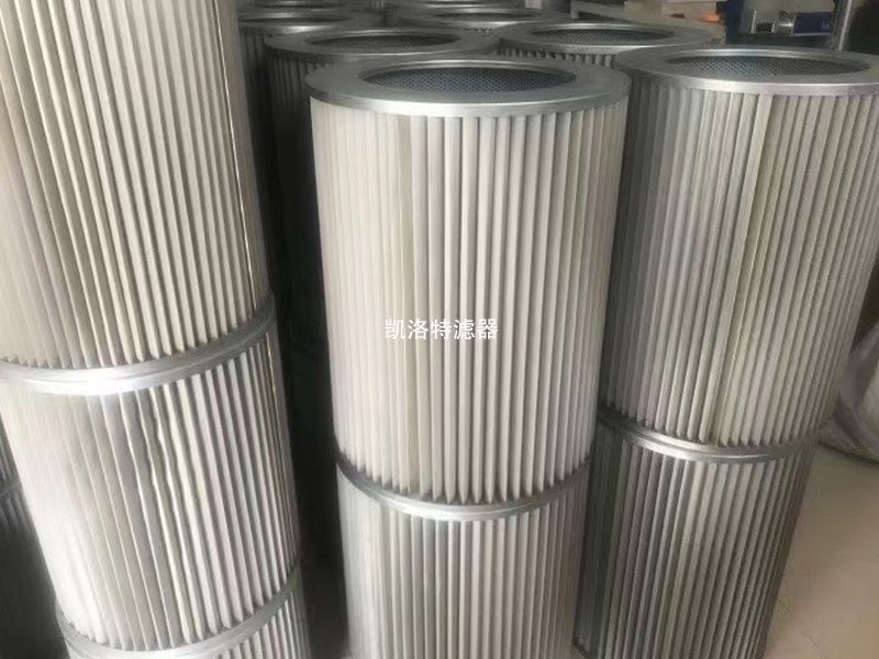 耐高温粉尘滤筒