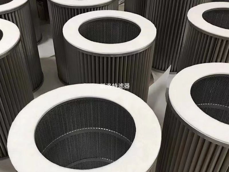 单晶炉过滤器滤芯