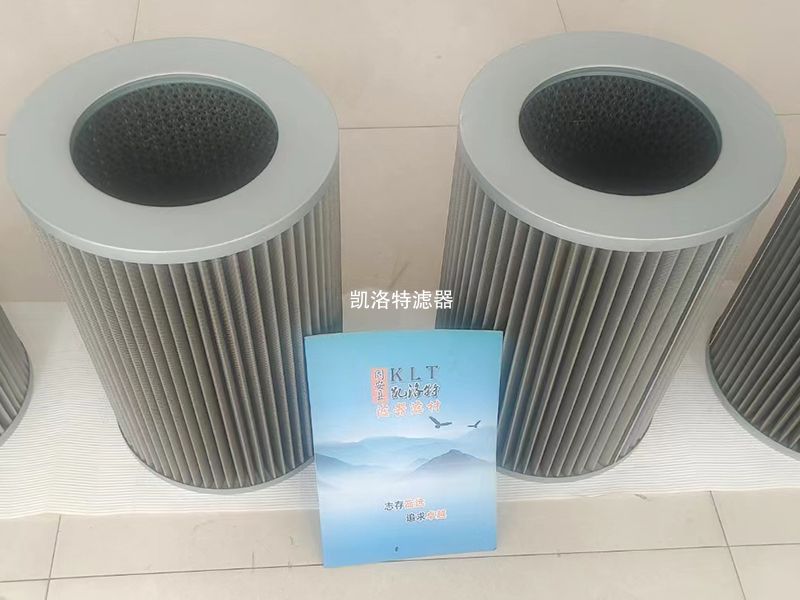 单晶炉过滤器滤芯