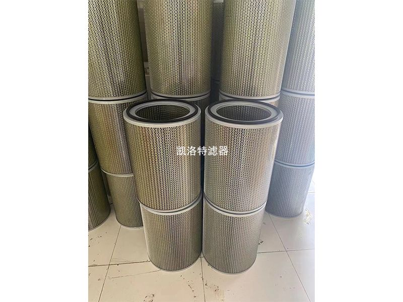 耐高温粉尘滤筒