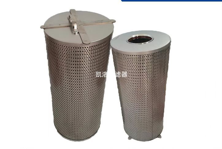 H590耐高温玻璃纤维滤芯