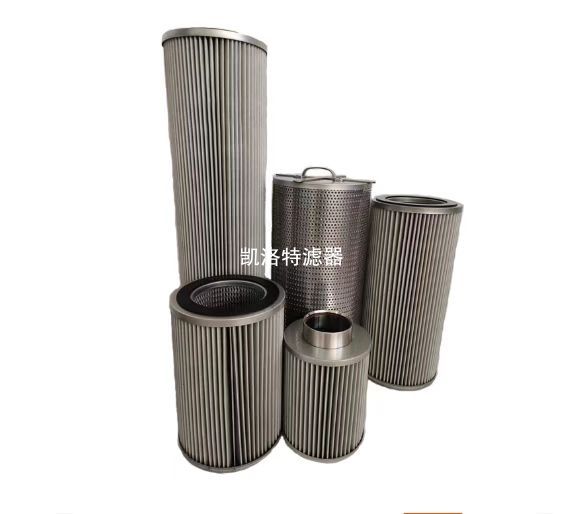 MOCVD机台8加8外延设备滤芯